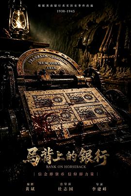 成为按摩师